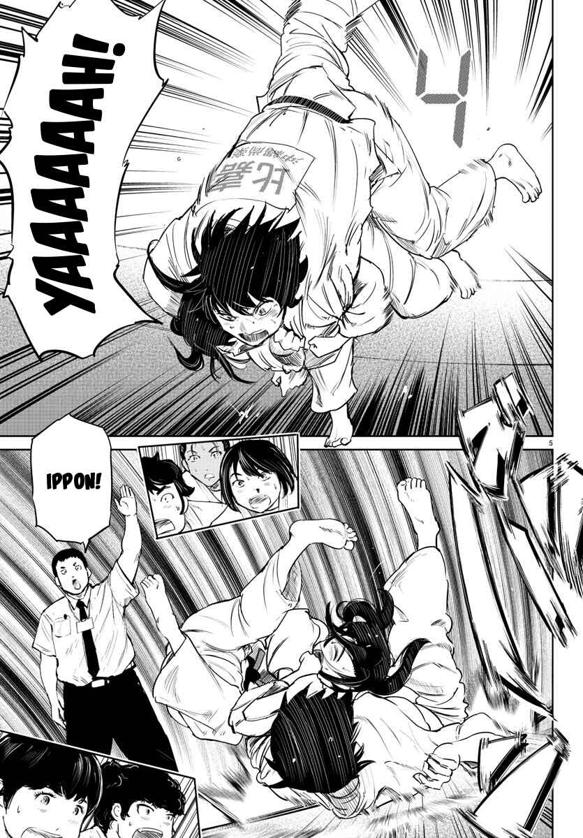 Page 6 Chapter 42 Mou Ippon!