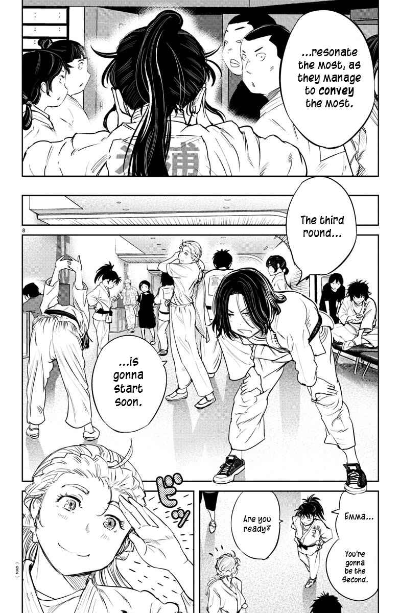 Page 9 Chapter 42 Mou Ippon!