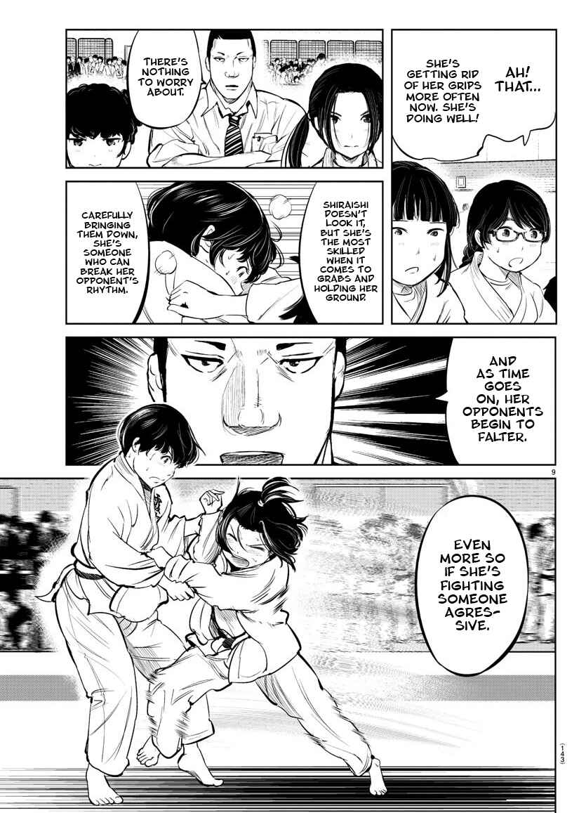 Page 10 Chapter 16 Mou Ippon!