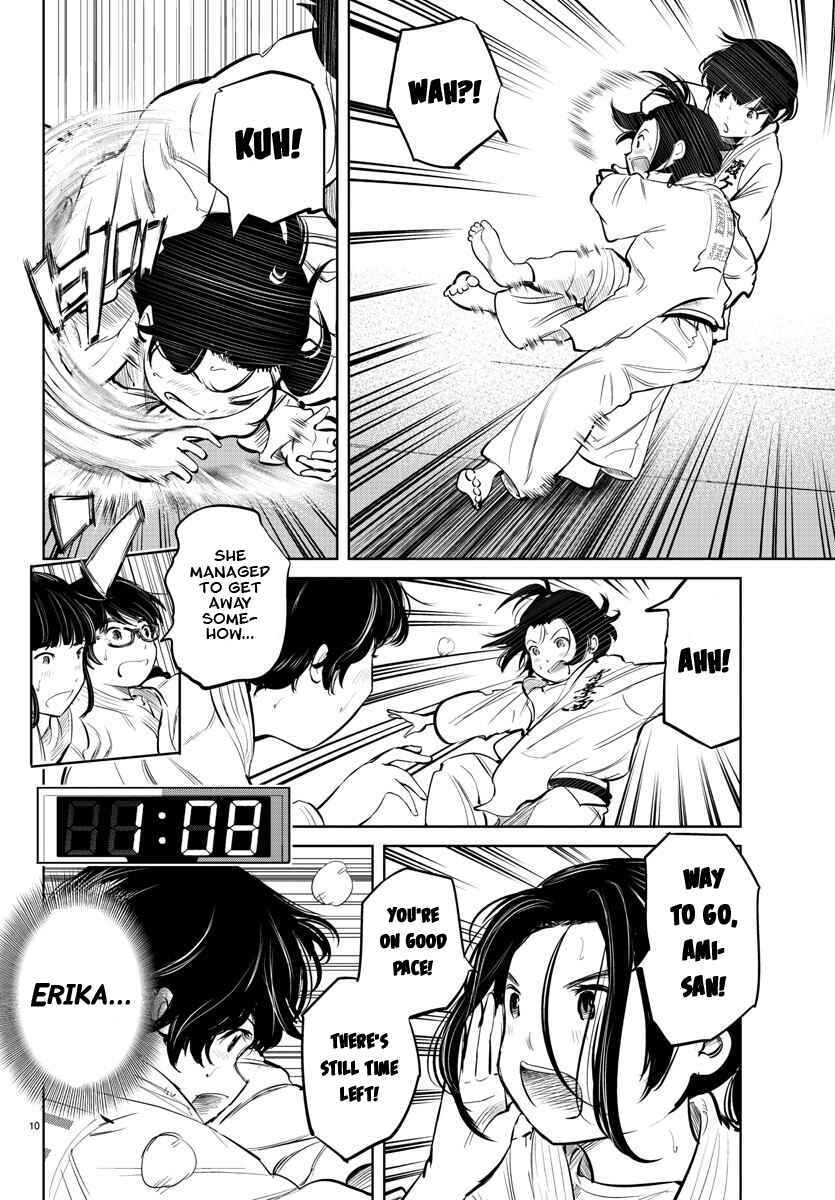Page 11 Chapter 16 Mou Ippon!