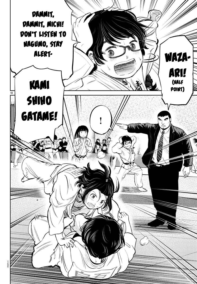 Page 19 Chapter 16 Mou Ippon!
