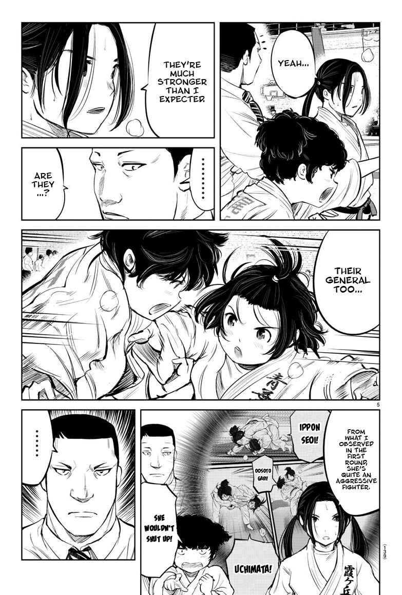 Page 6 Chapter 16 Mou Ippon!