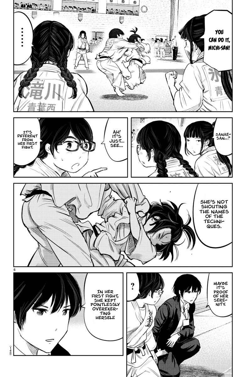 Page 7 Chapter 16 Mou Ippon!
