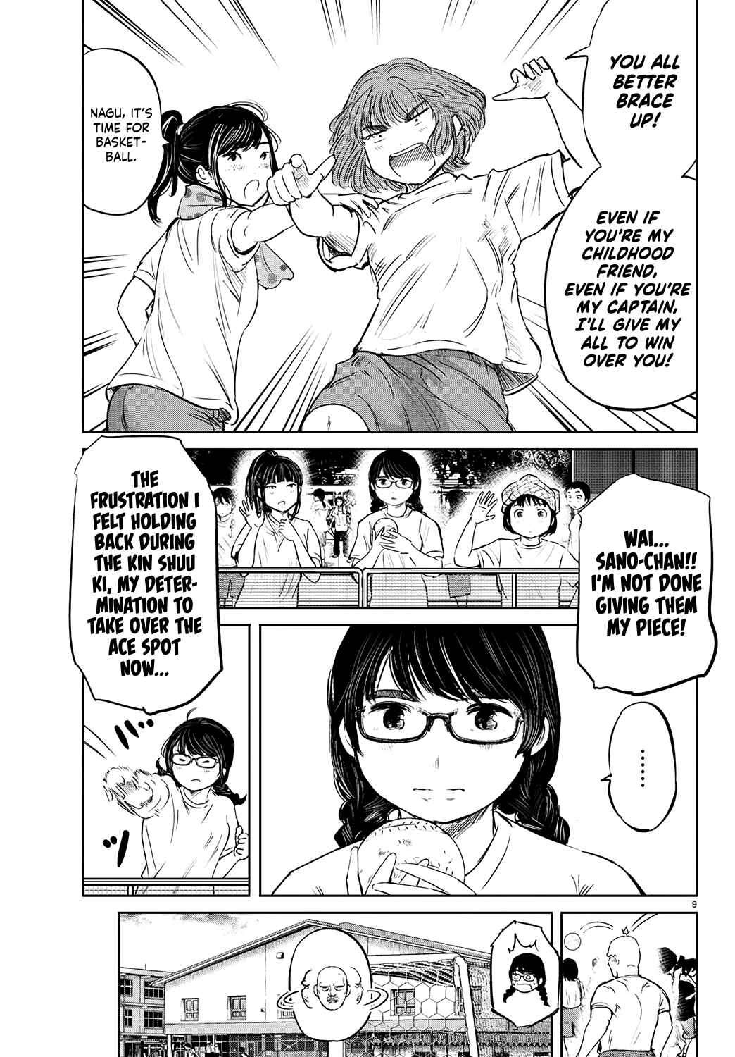 Page 10 Chapter 60 Mou Ippon!