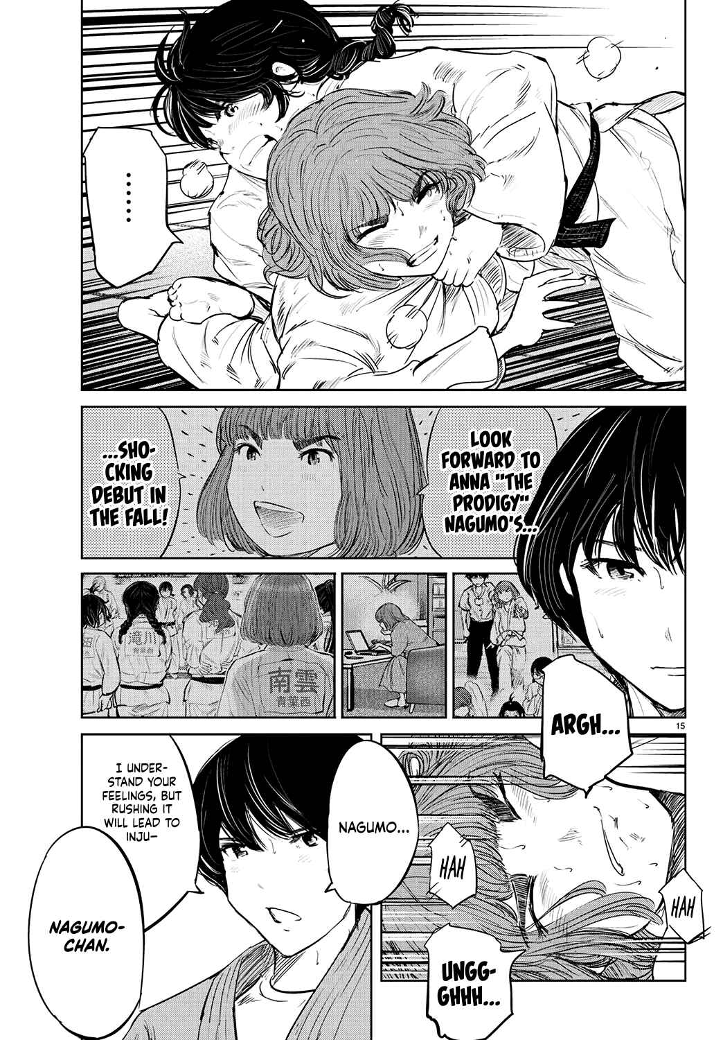 Page 16 Chapter 60 Mou Ippon!