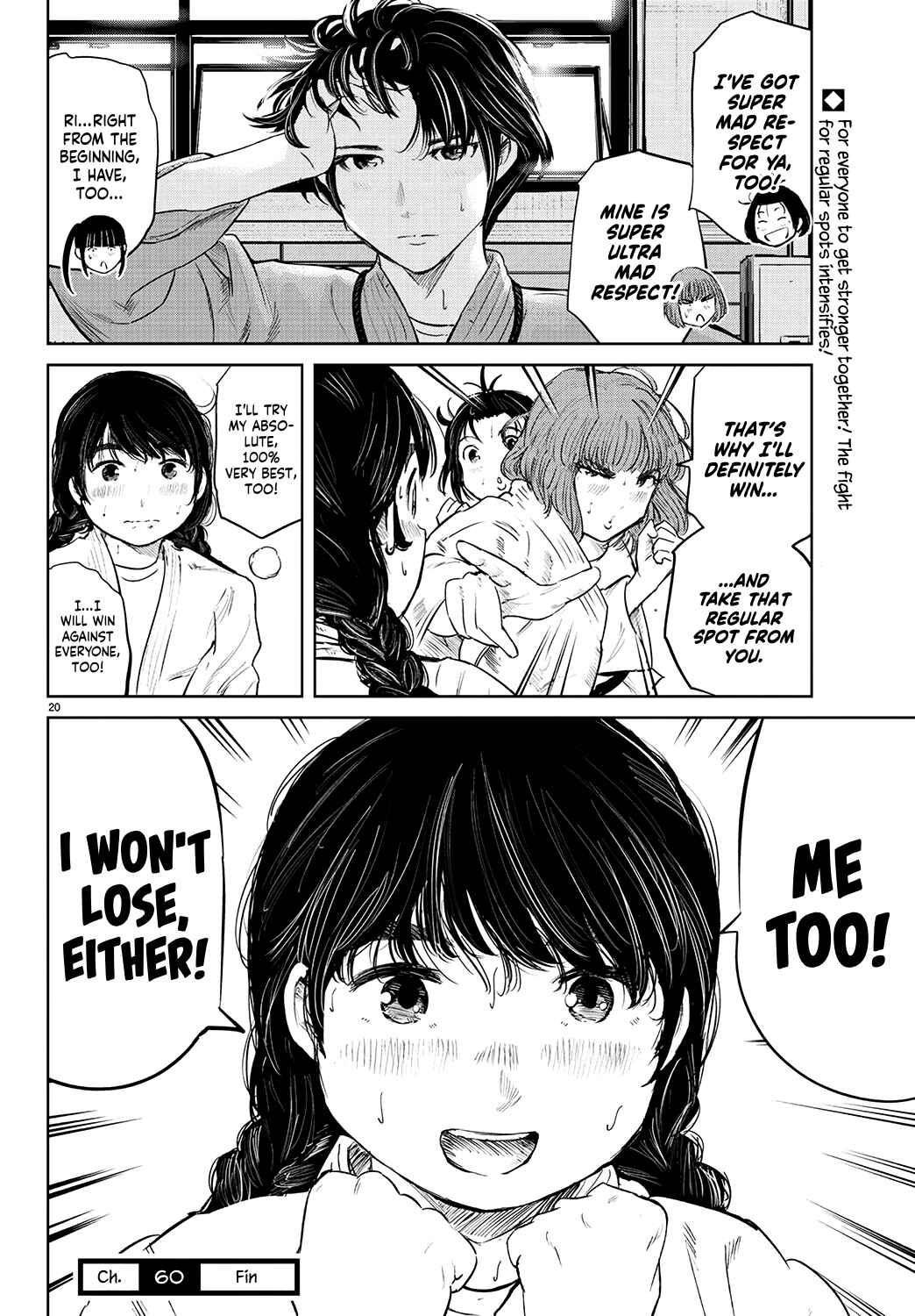 Page 21 Chapter 60 Mou Ippon!