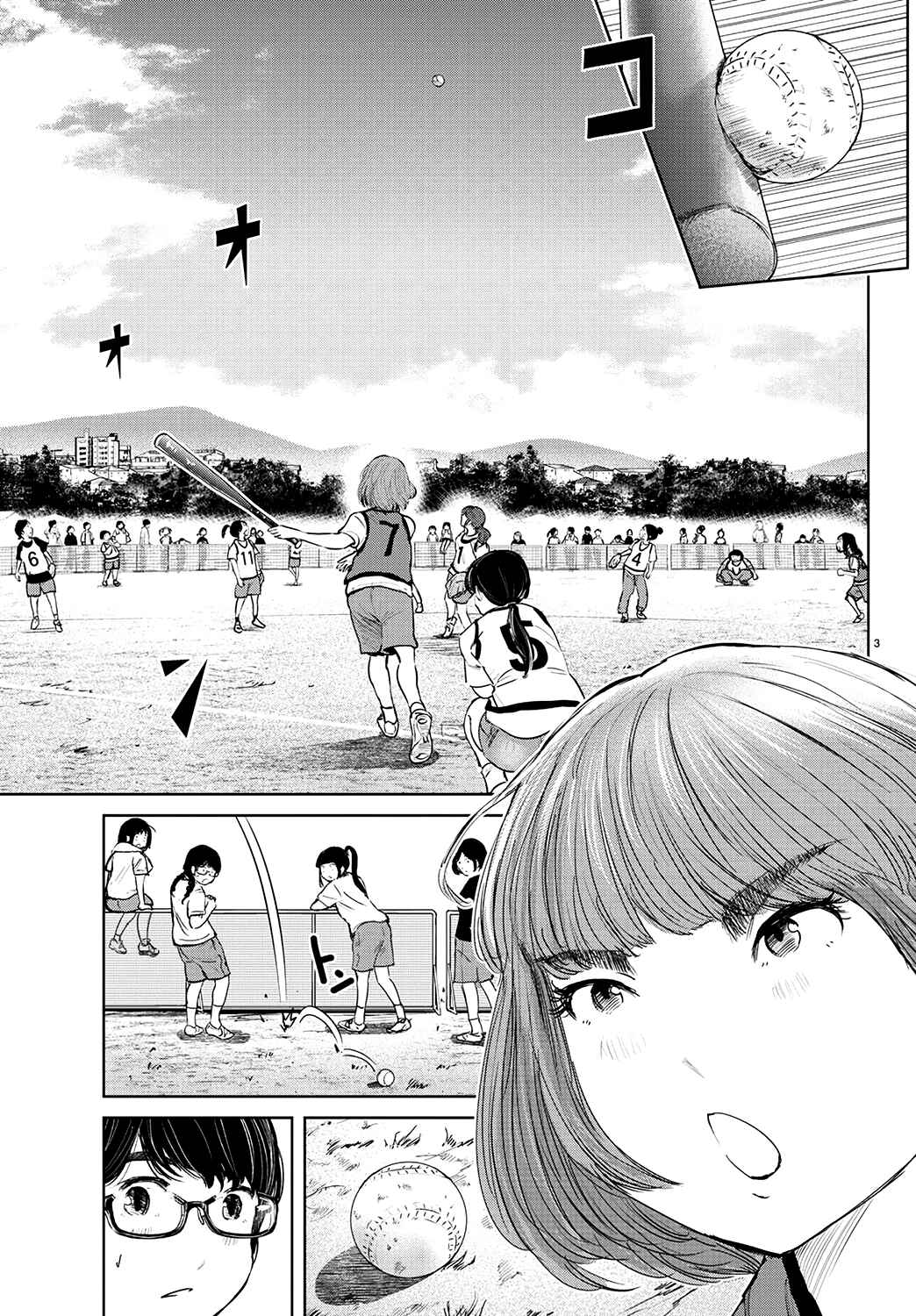 Page 4 Chapter 60 Mou Ippon!