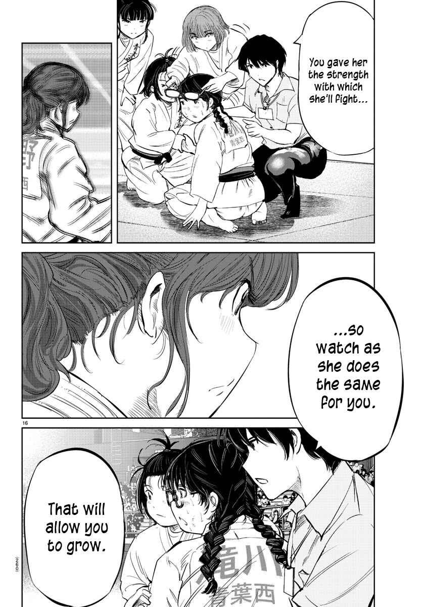 Page 15 Chapter 37 Mou Ippon!
