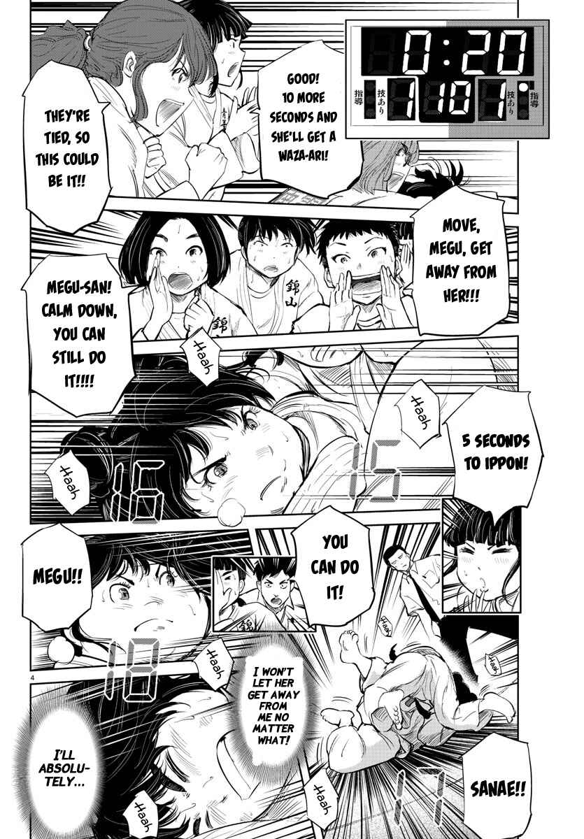Page 4 Chapter 37 Mou Ippon!