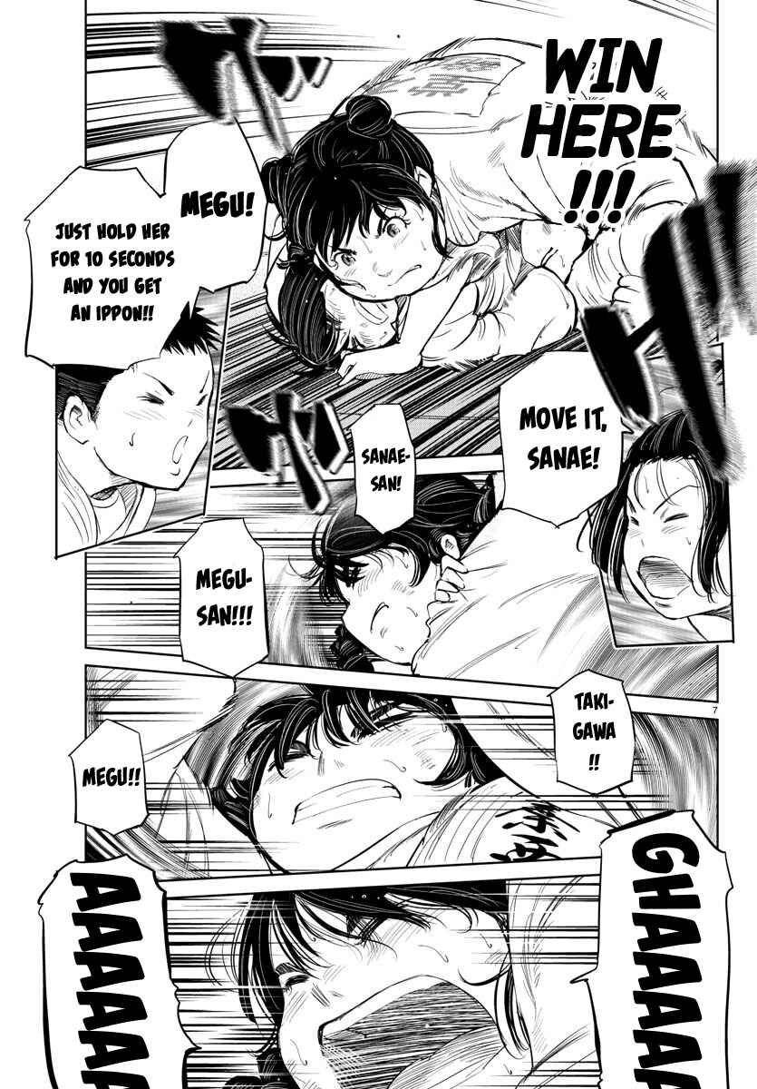 Page 7 Chapter 37 Mou Ippon!