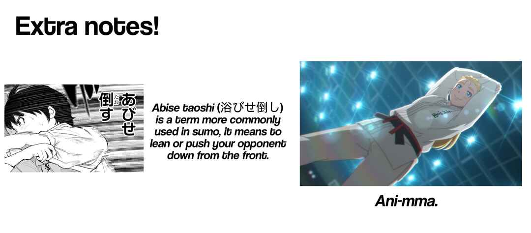 Page 16 Chapter 69 Mou Ippon!