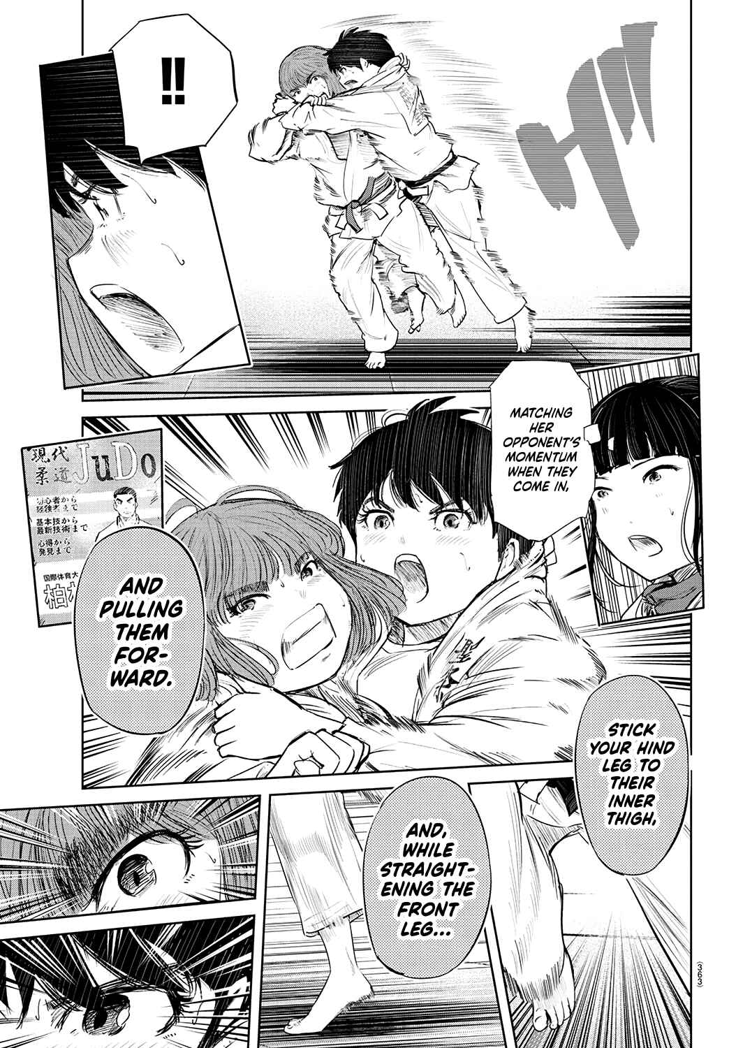 Page 8 Chapter 69 Mou Ippon!