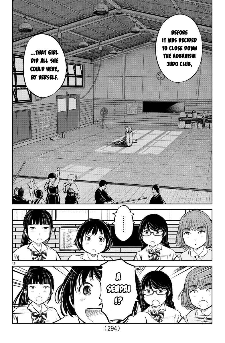 Page 12 Chapter 24 Mou Ippon!