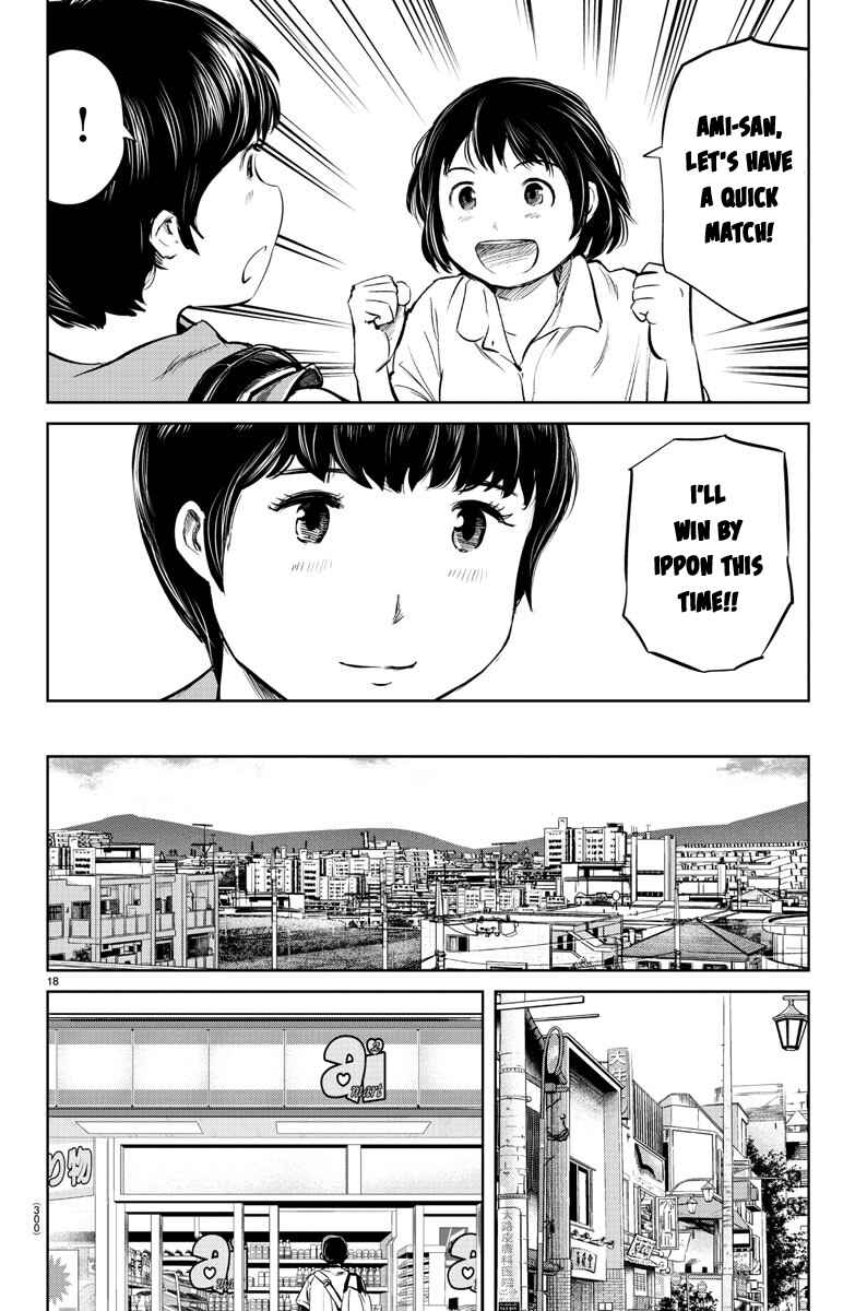 Page 17 Chapter 24 Mou Ippon!