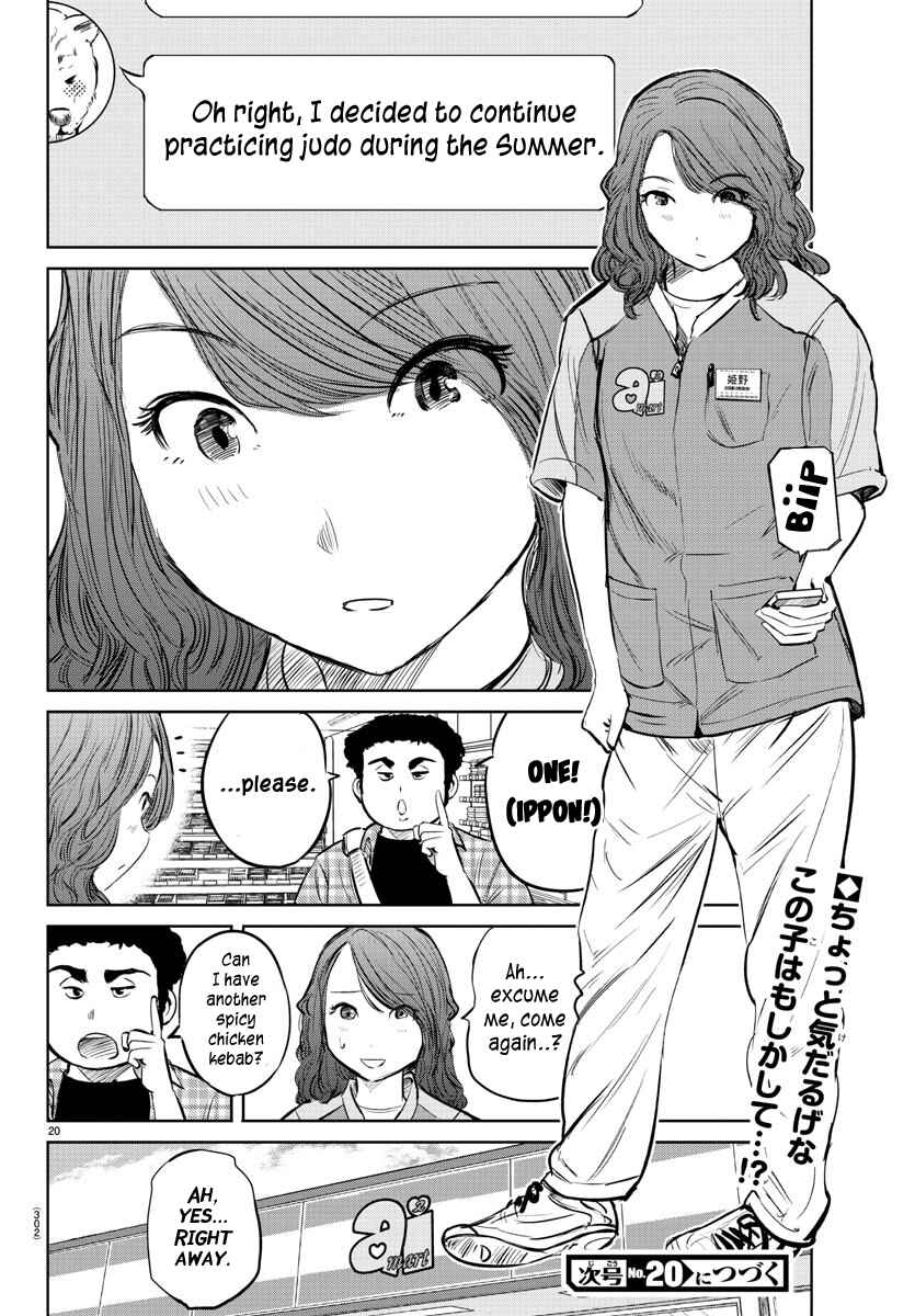 Page 19 Chapter 24 Mou Ippon!
