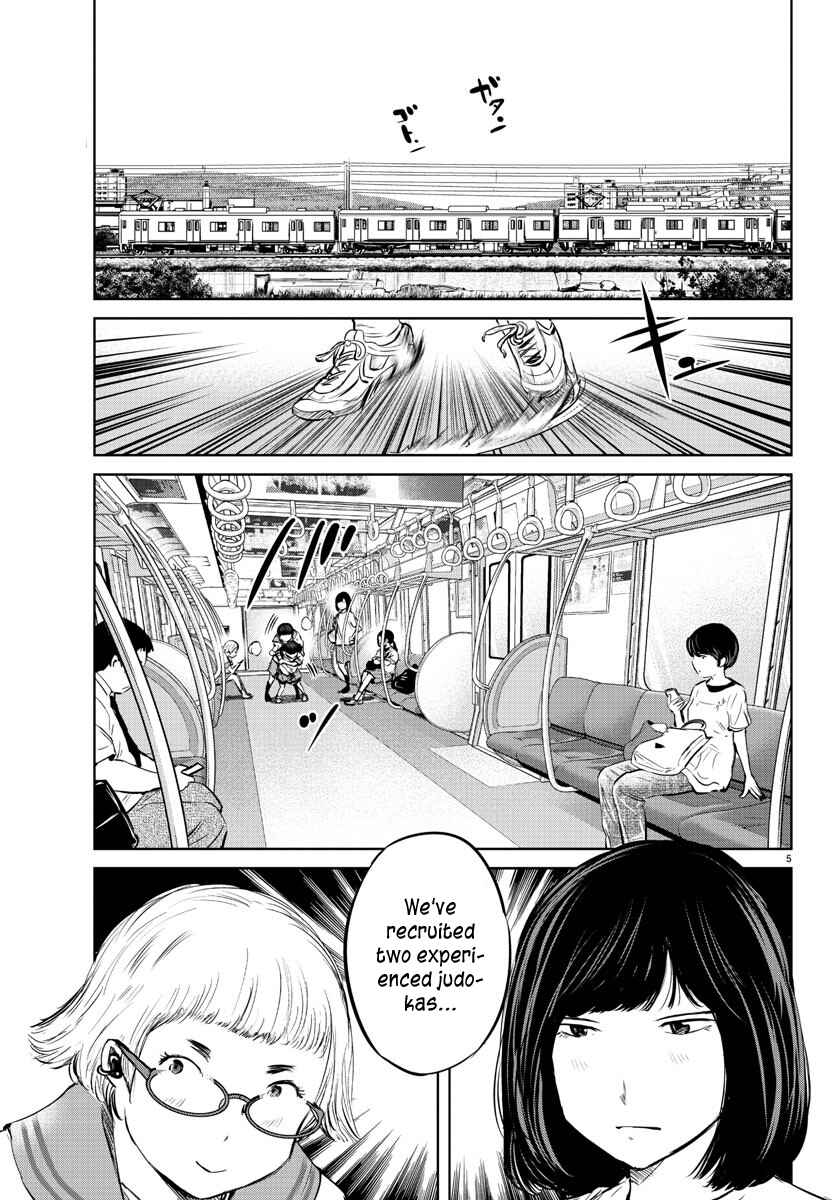 Page 5 Chapter 24 Mou Ippon!