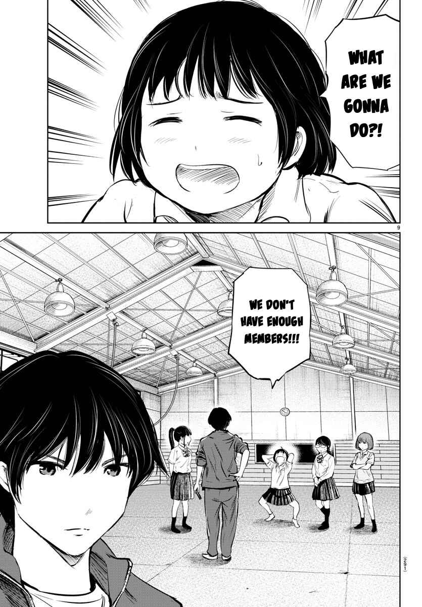 Page 9 Chapter 24 Mou Ippon!