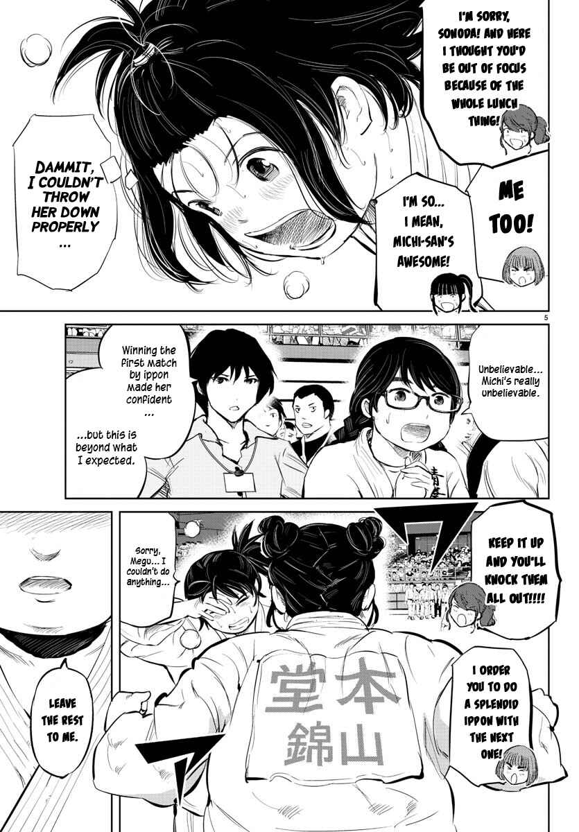 Page 5 Chapter 36 Mou Ippon!