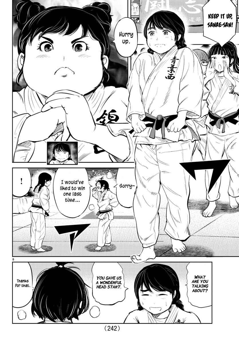 Page 8 Chapter 36 Mou Ippon!