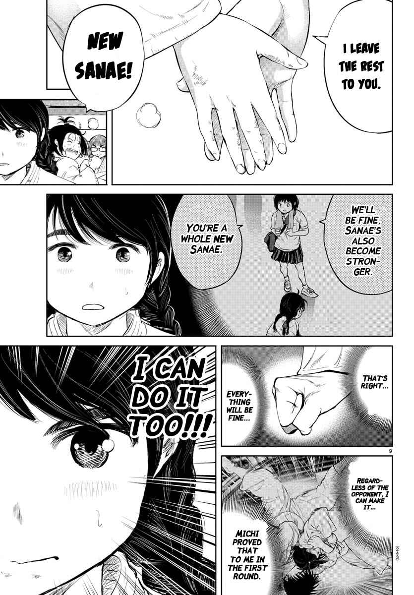 Page 9 Chapter 36 Mou Ippon!