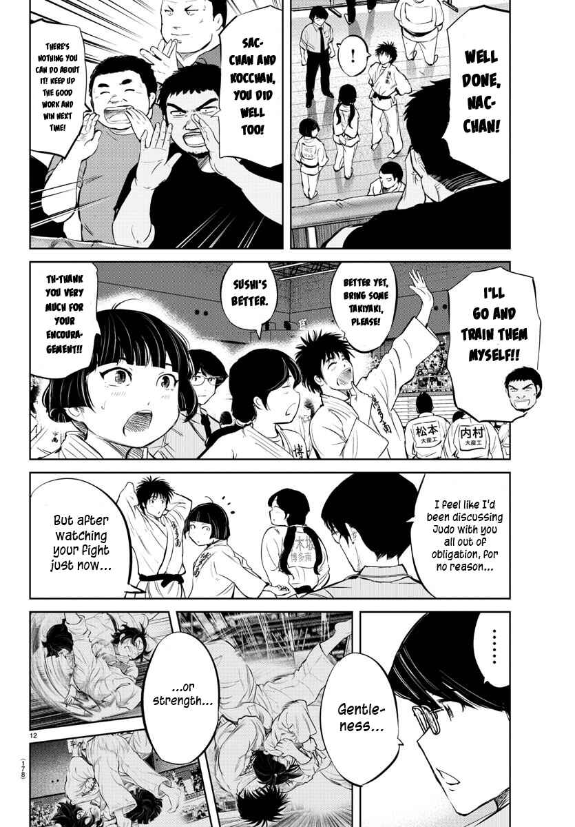 Page 10 Chapter 34 Mou Ippon!