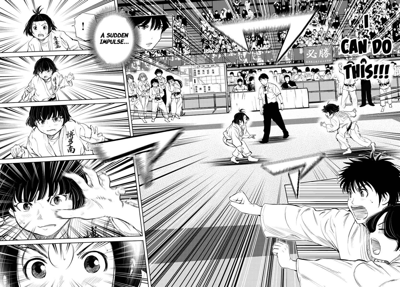 Page 3 Chapter 34 Mou Ippon!