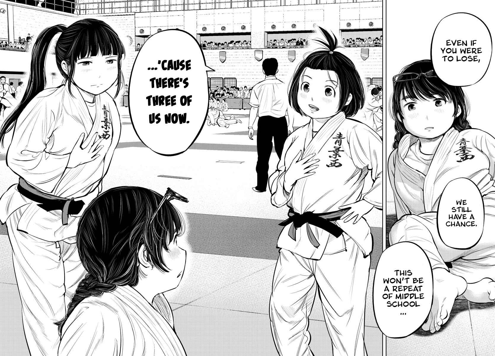 Page 14 Chapter 10 Mou Ippon!