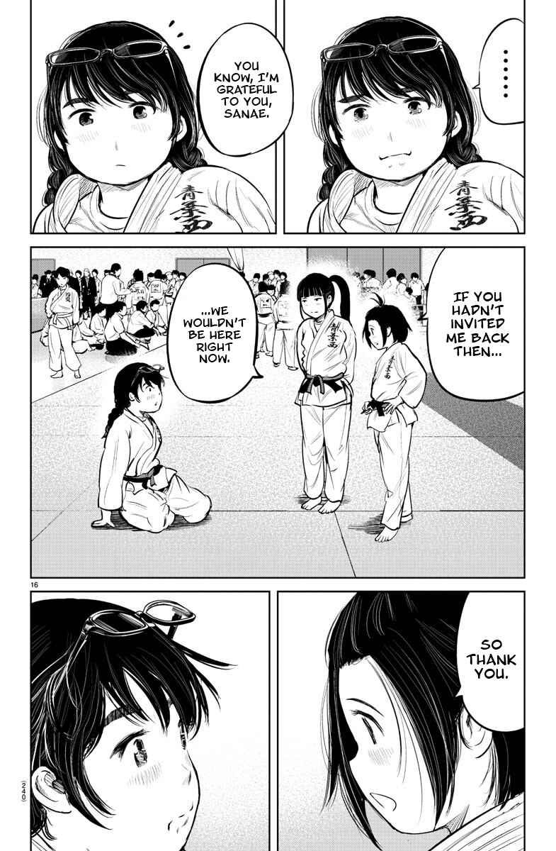 Page 15 Chapter 10 Mou Ippon!