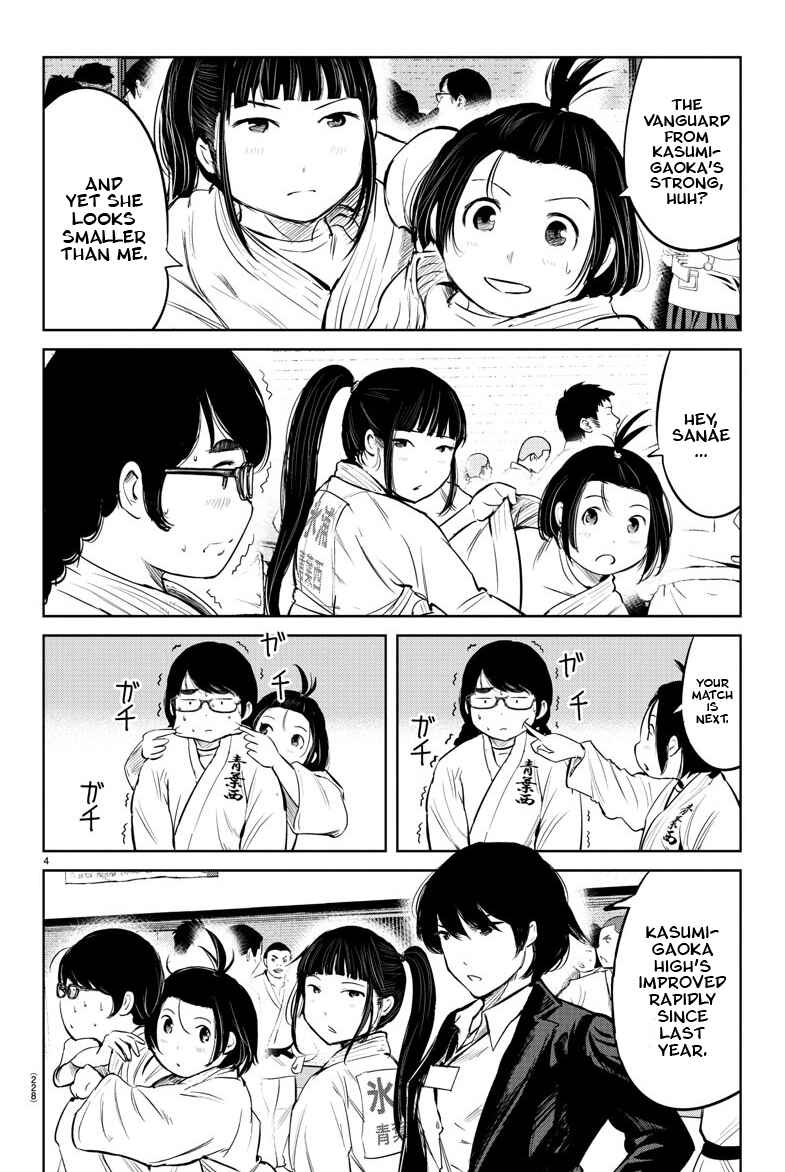 Page 4 Chapter 10 Mou Ippon!