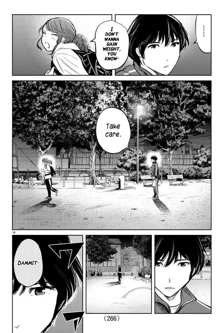 Page 15 Chapter 25 Mou Ippon!