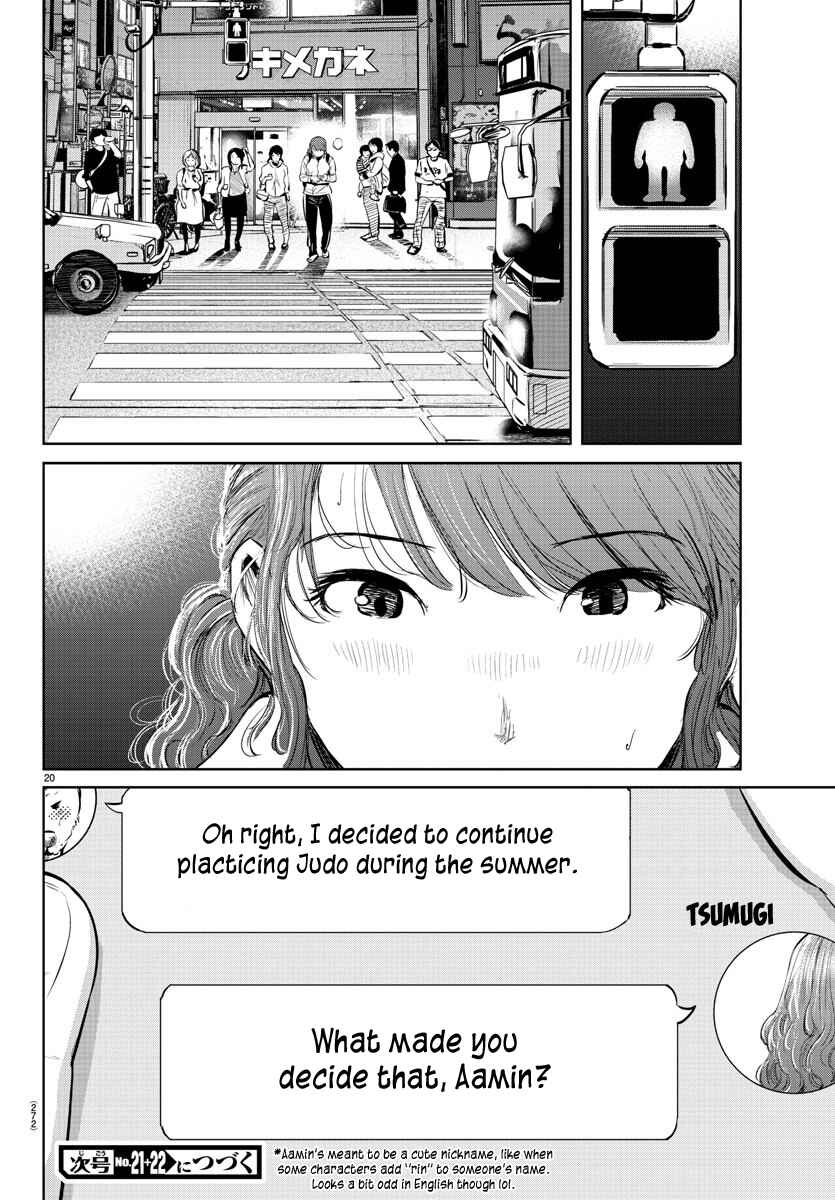 Page 20 Chapter 25 Mou Ippon!