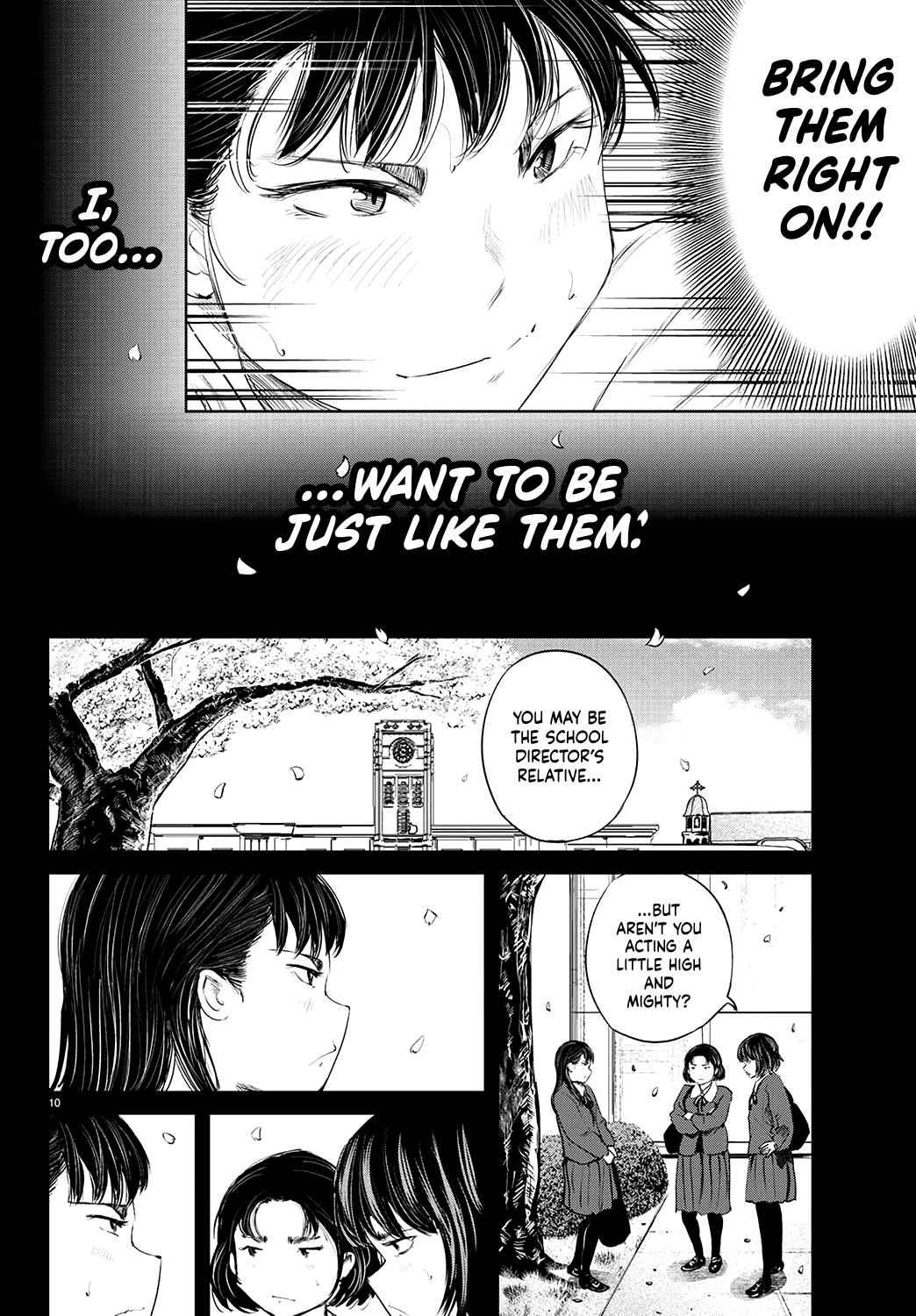 Page 13 Chapter 73 Mou Ippon!