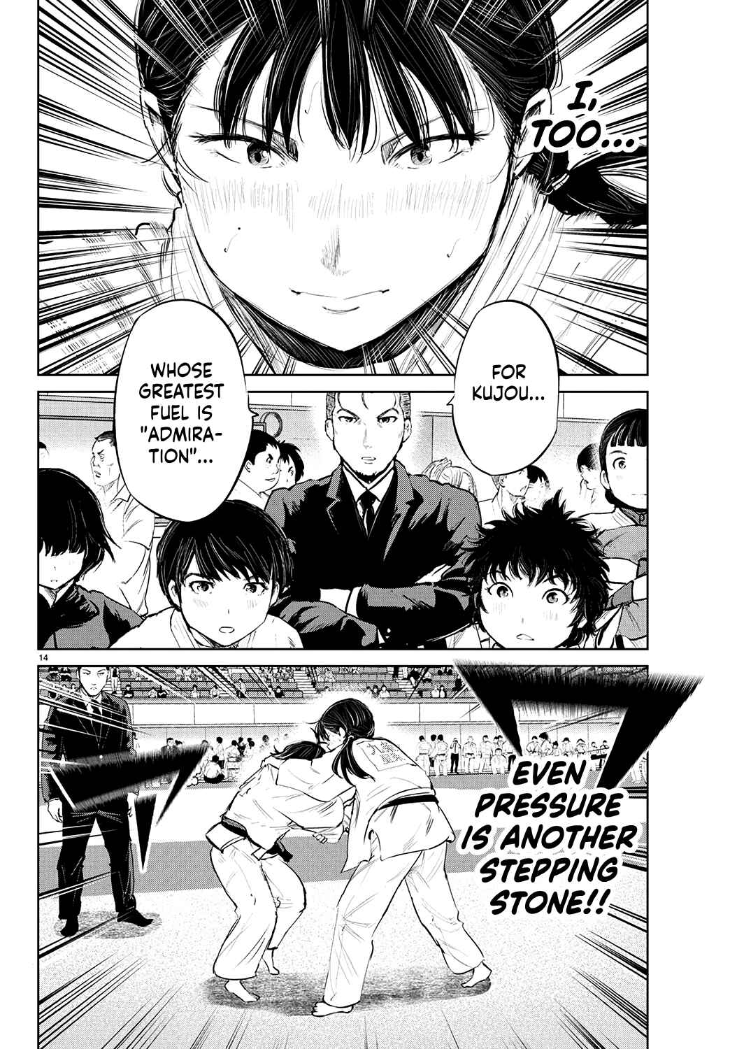 Page 17 Chapter 73 Mou Ippon!