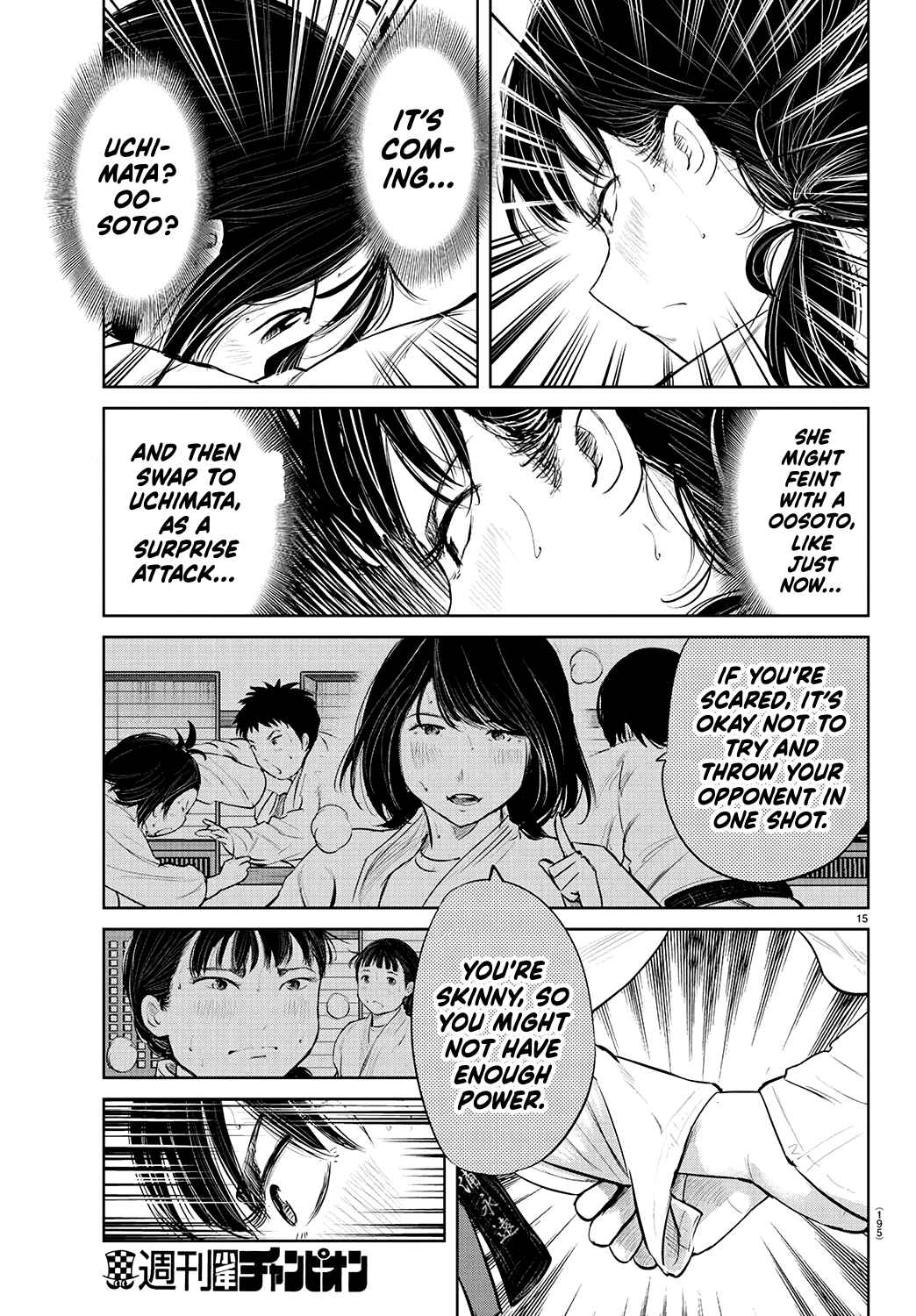 Page 18 Chapter 73 Mou Ippon!