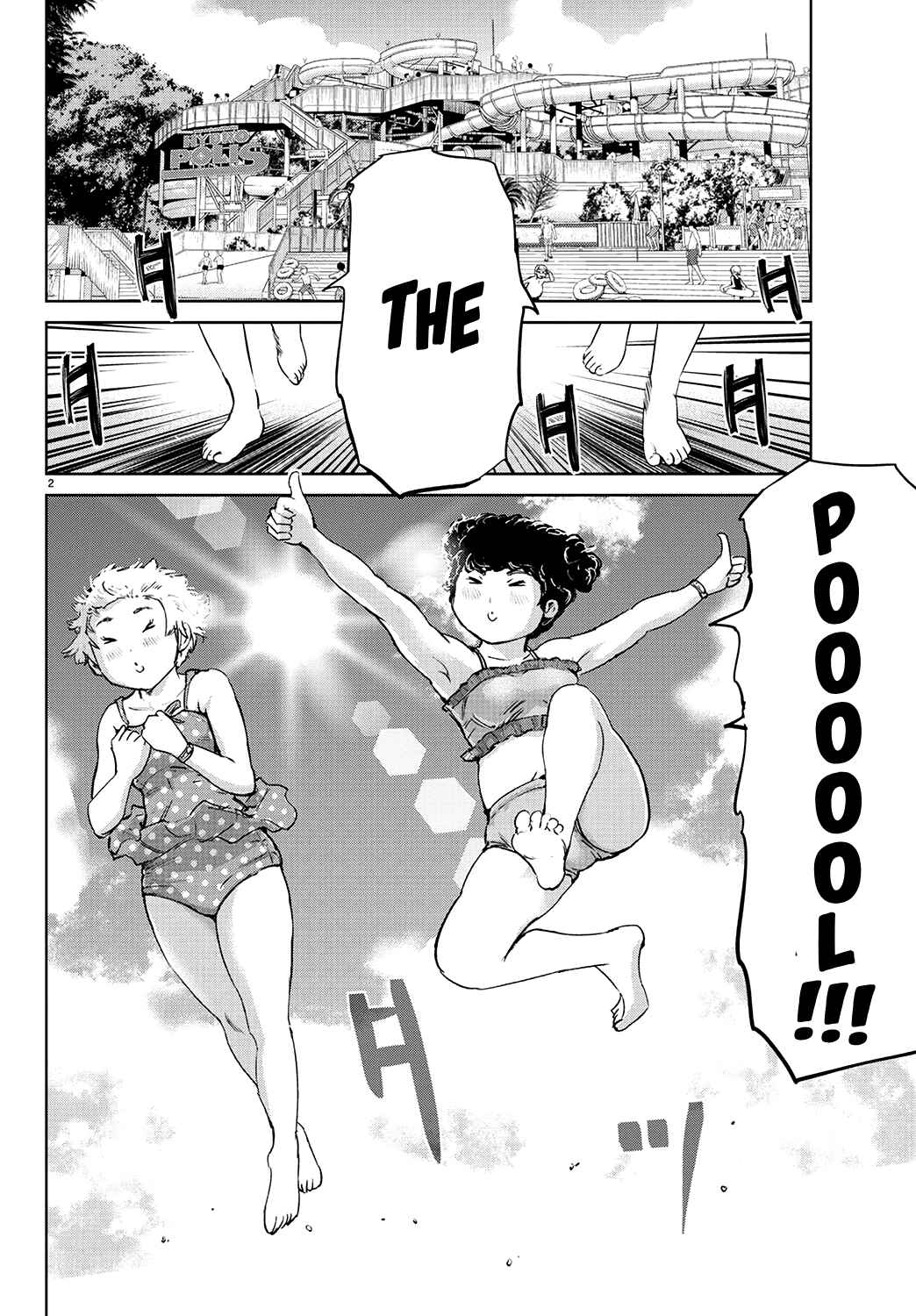 Page 3 Chapter 59 Mou Ippon!