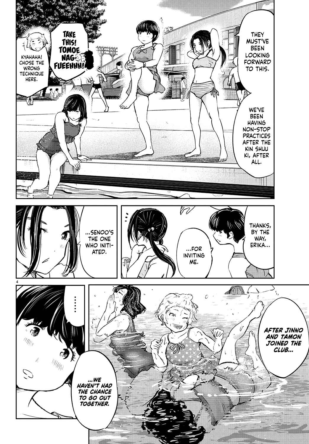 Page 5 Chapter 59 Mou Ippon!