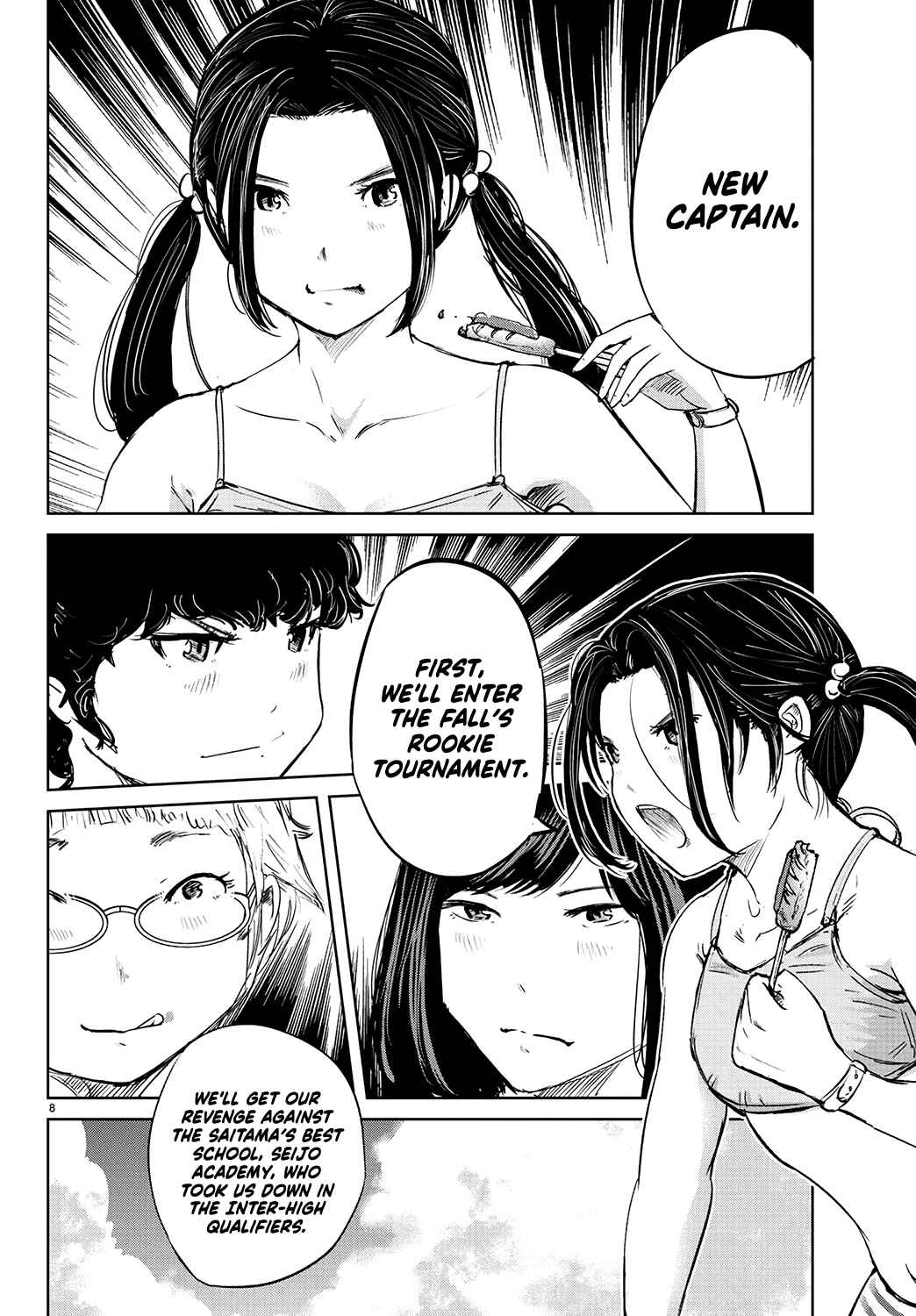 Page 9 Chapter 59 Mou Ippon!