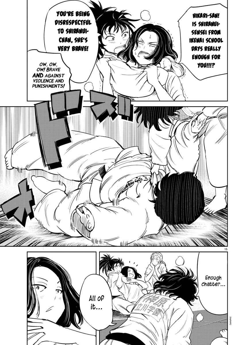 Page 15 Chapter 40 Mou Ippon!