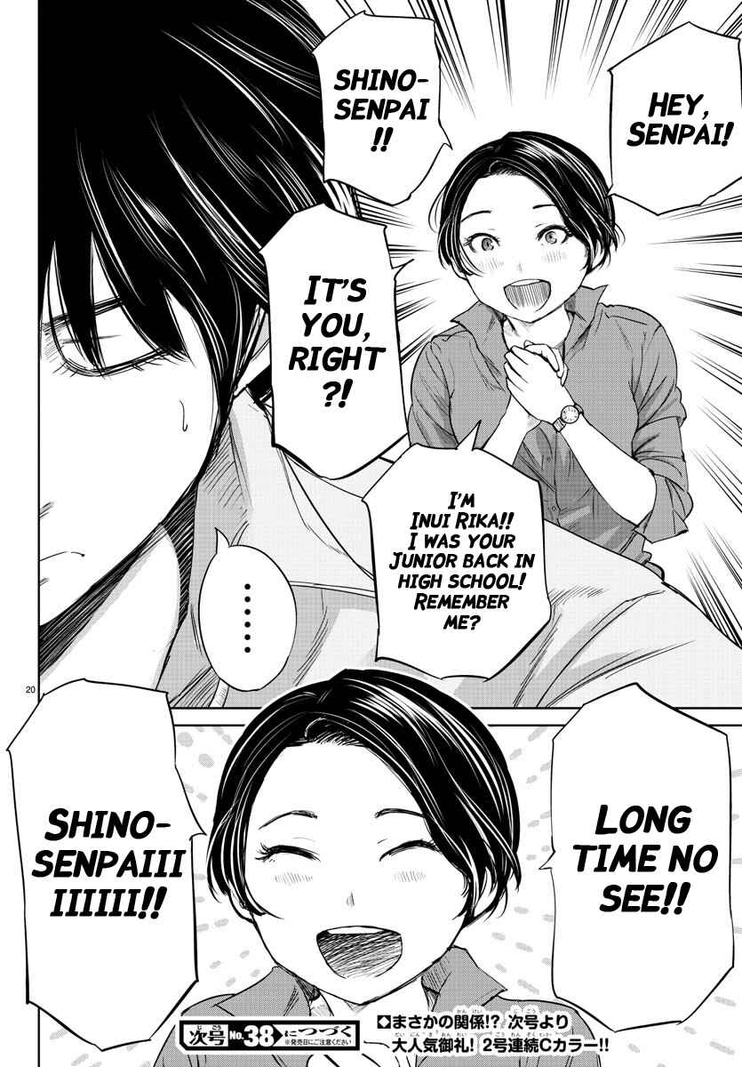 Page 19 Chapter 40 Mou Ippon!