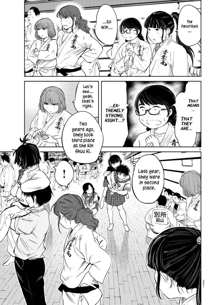 Page 3 Chapter 40 Mou Ippon!