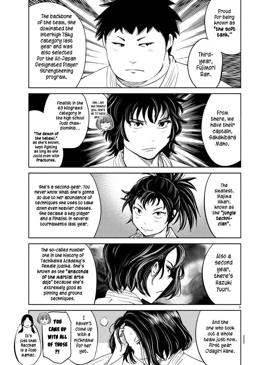 Page 5 Chapter 40 Mou Ippon!