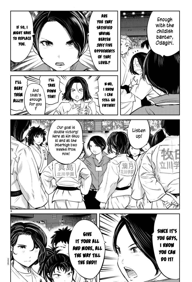 Page 8 Chapter 40 Mou Ippon!