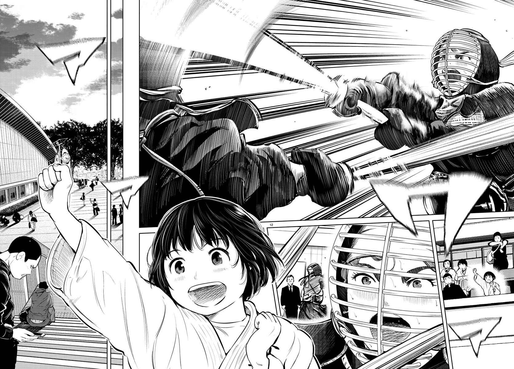 Page 12 Chapter 18 Mou Ippon!