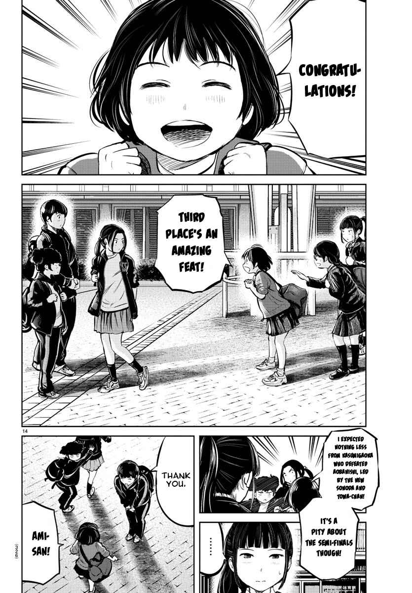 Page 13 Chapter 18 Mou Ippon!