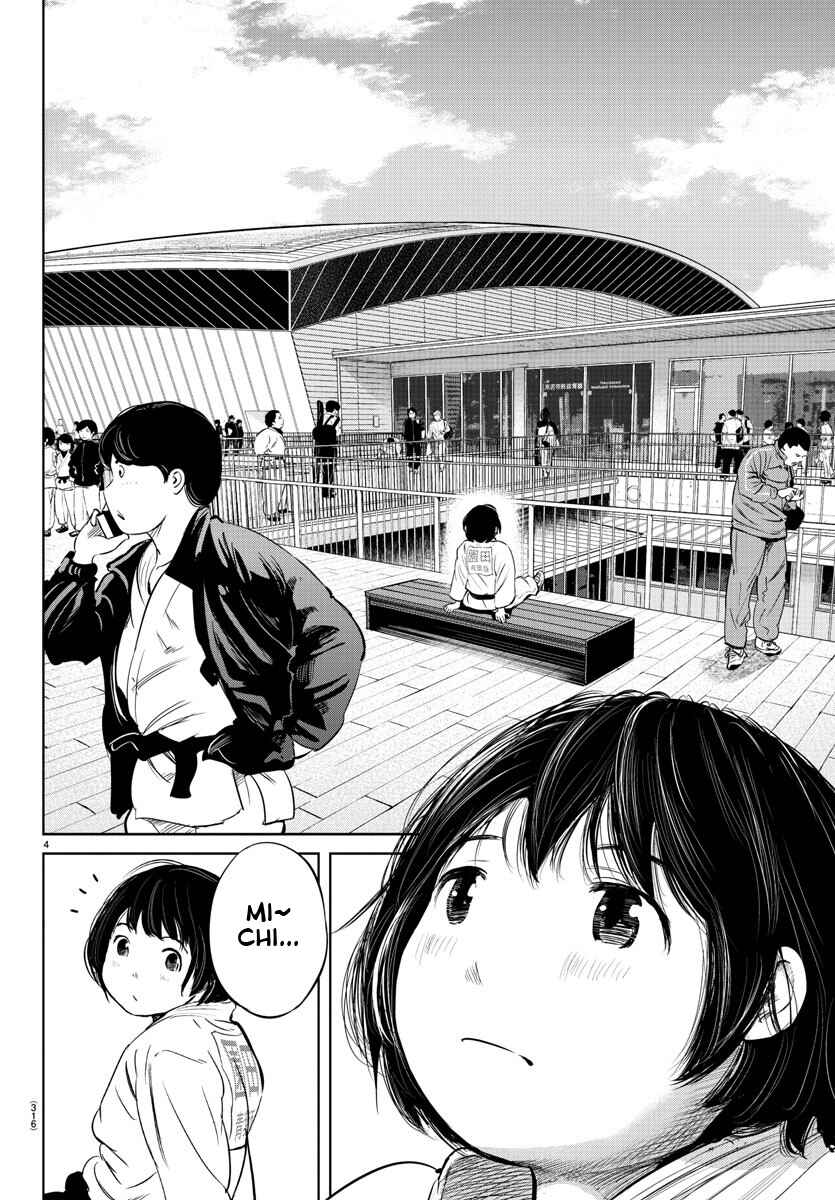 Page 4 Chapter 18 Mou Ippon!