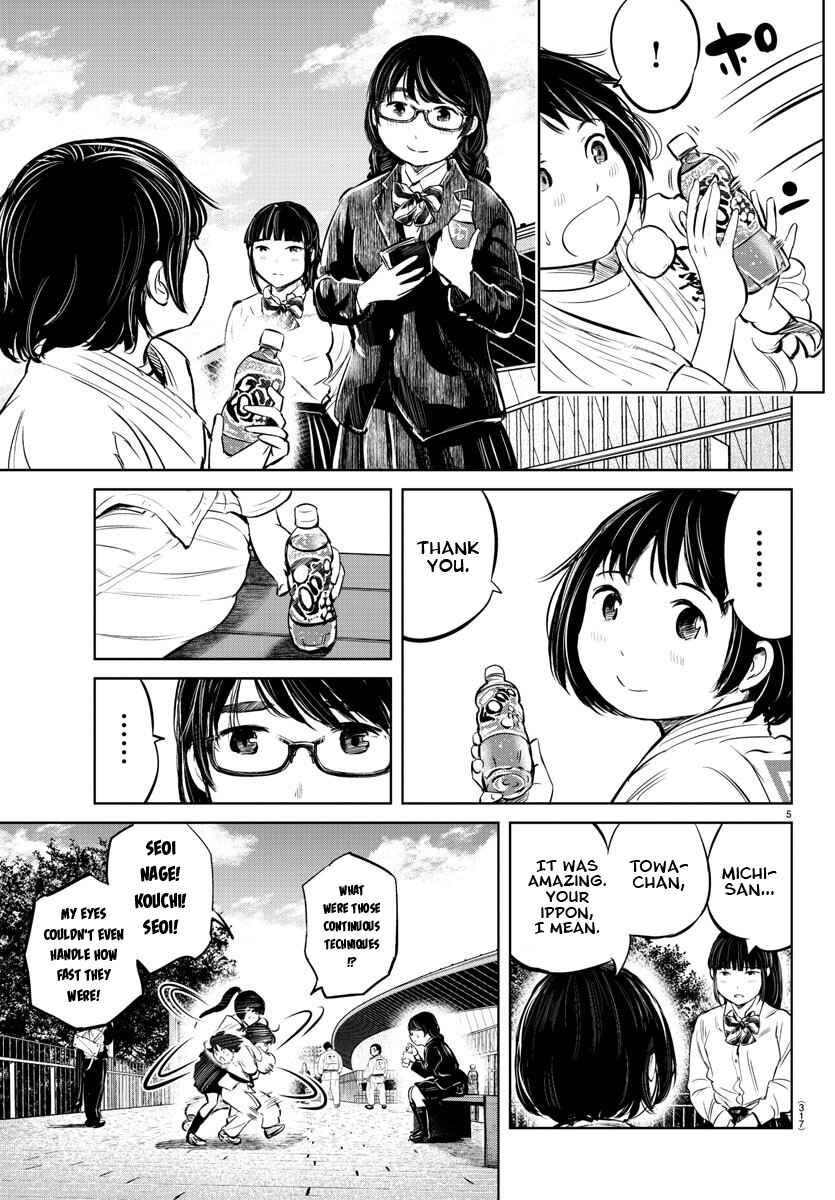 Page 5 Chapter 18 Mou Ippon!
