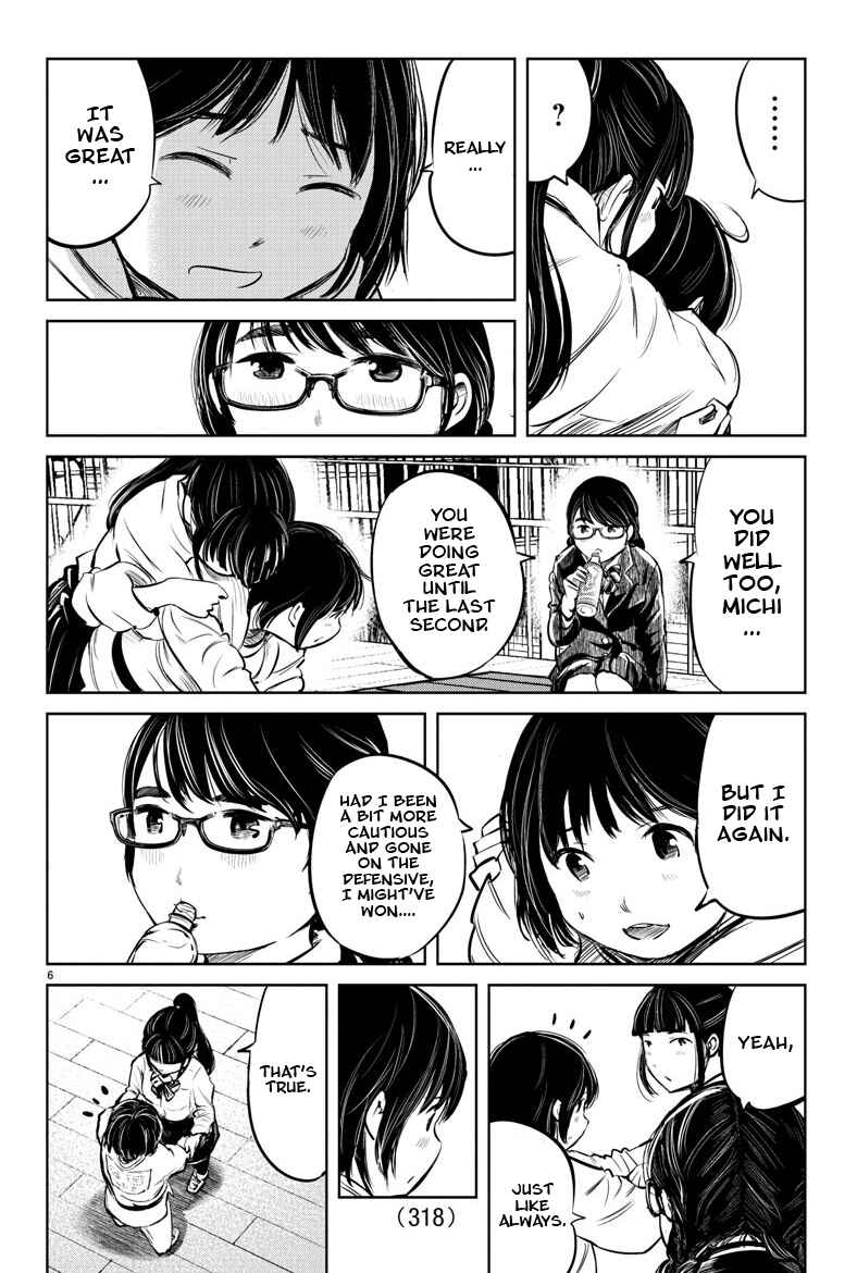 Page 6 Chapter 18 Mou Ippon!