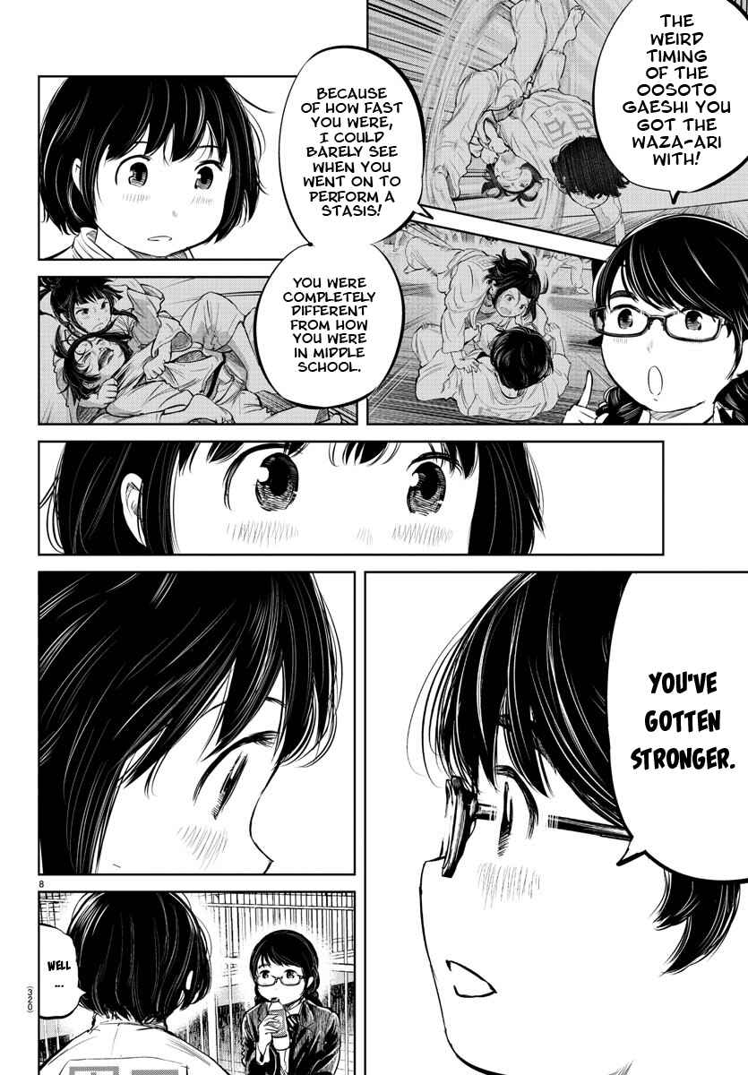 Page 8 Chapter 18 Mou Ippon!
