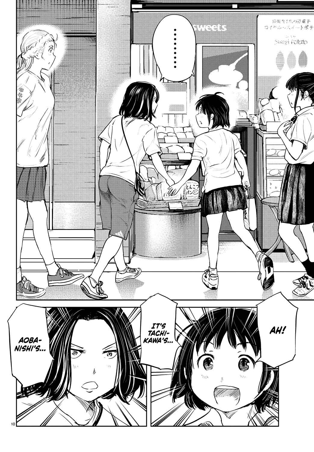 Page 10 Chapter 57 Mou Ippon!