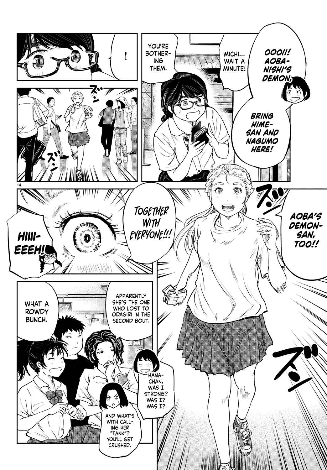 Page 14 Chapter 57 Mou Ippon!